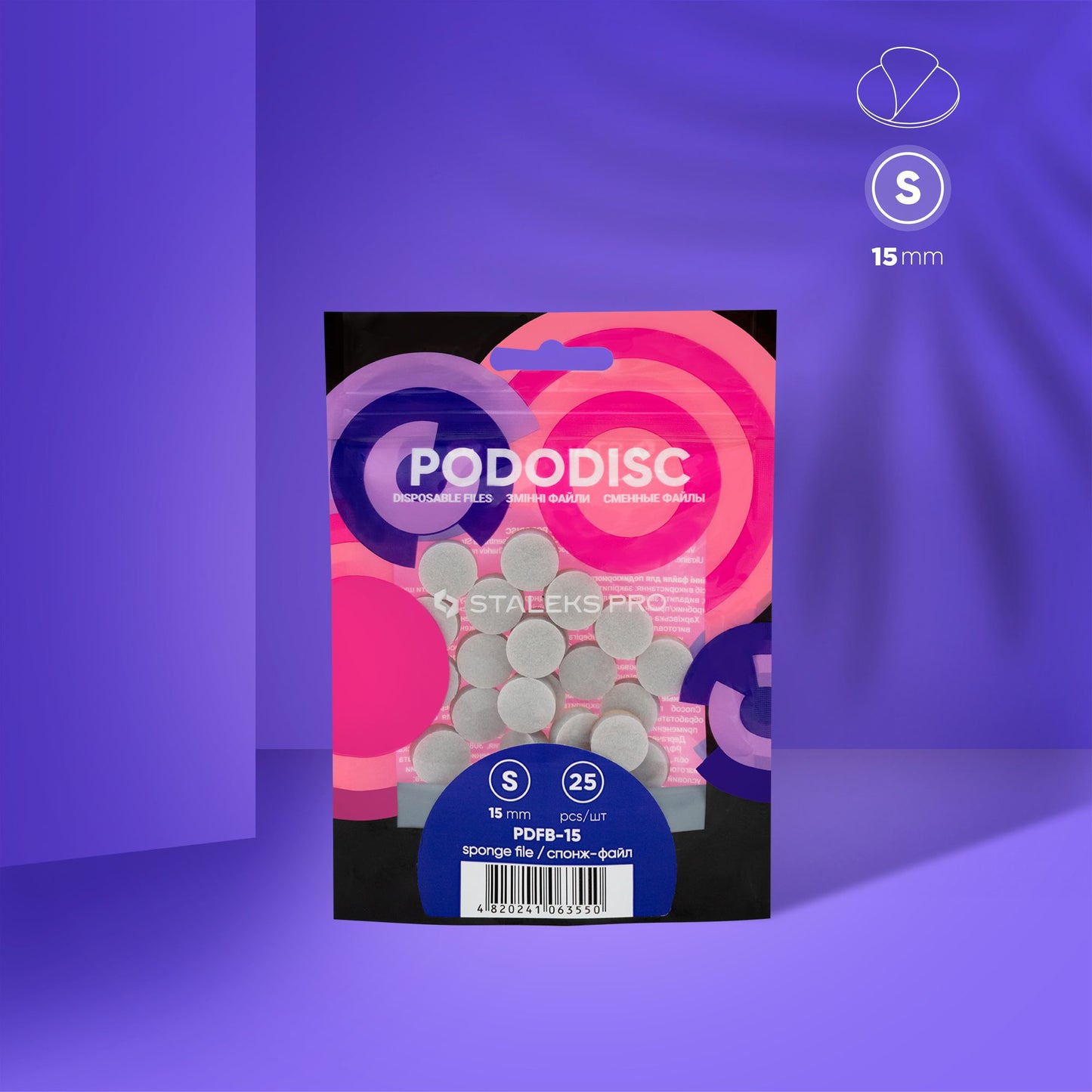 Disposable files-sponges for pedicure disc PODODISC