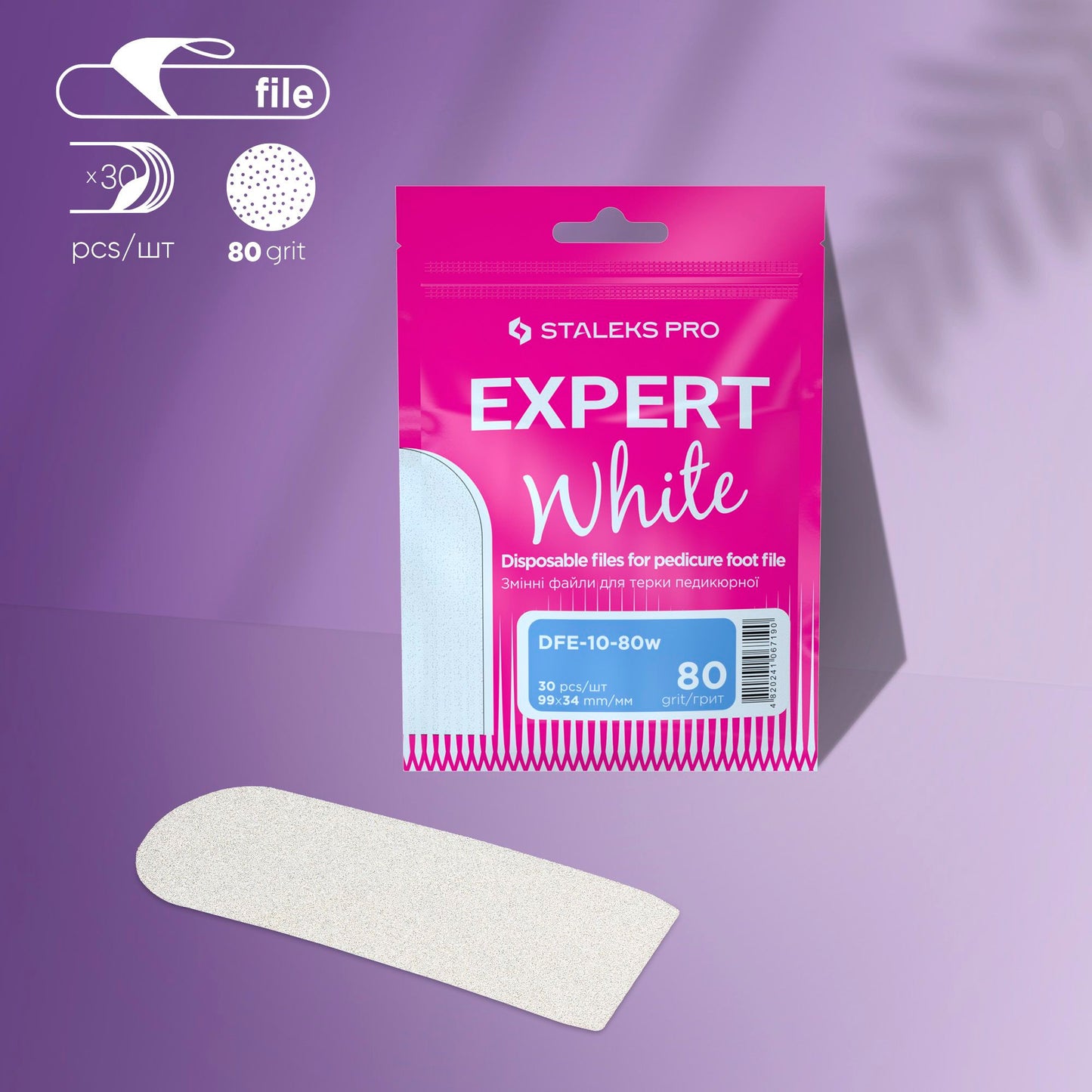 Disposable white files for pedicure grater EXPERT 10 grit (30 pcs)
