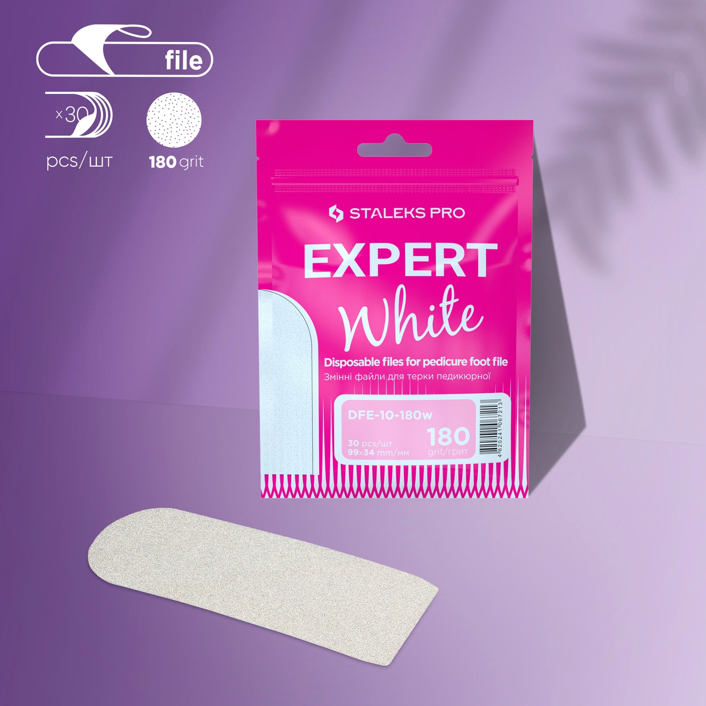 Disposable white files for pedicure grater EXPERT 10 grit (30 pcs)