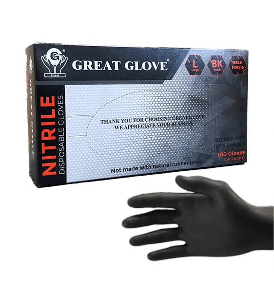 Nitrile Disposable Gloves 100pc Box