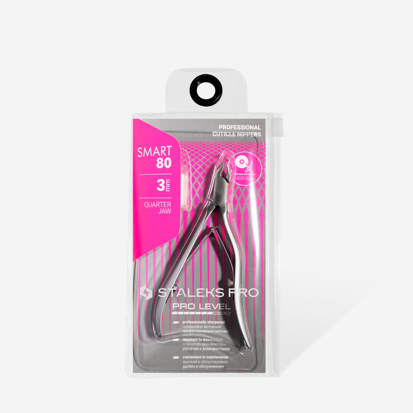 Professional cuticle nippers SMART 80 3 mm