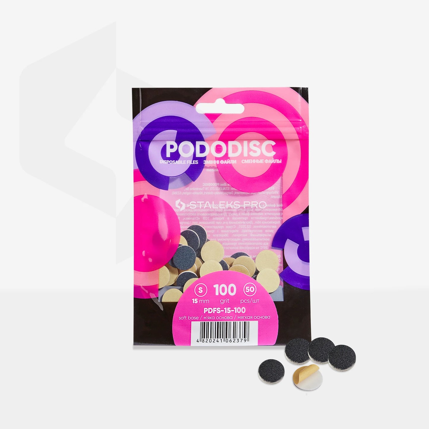 Disposable Soft-Base Files – Pododisc Staleks Pro S (50 pcs)