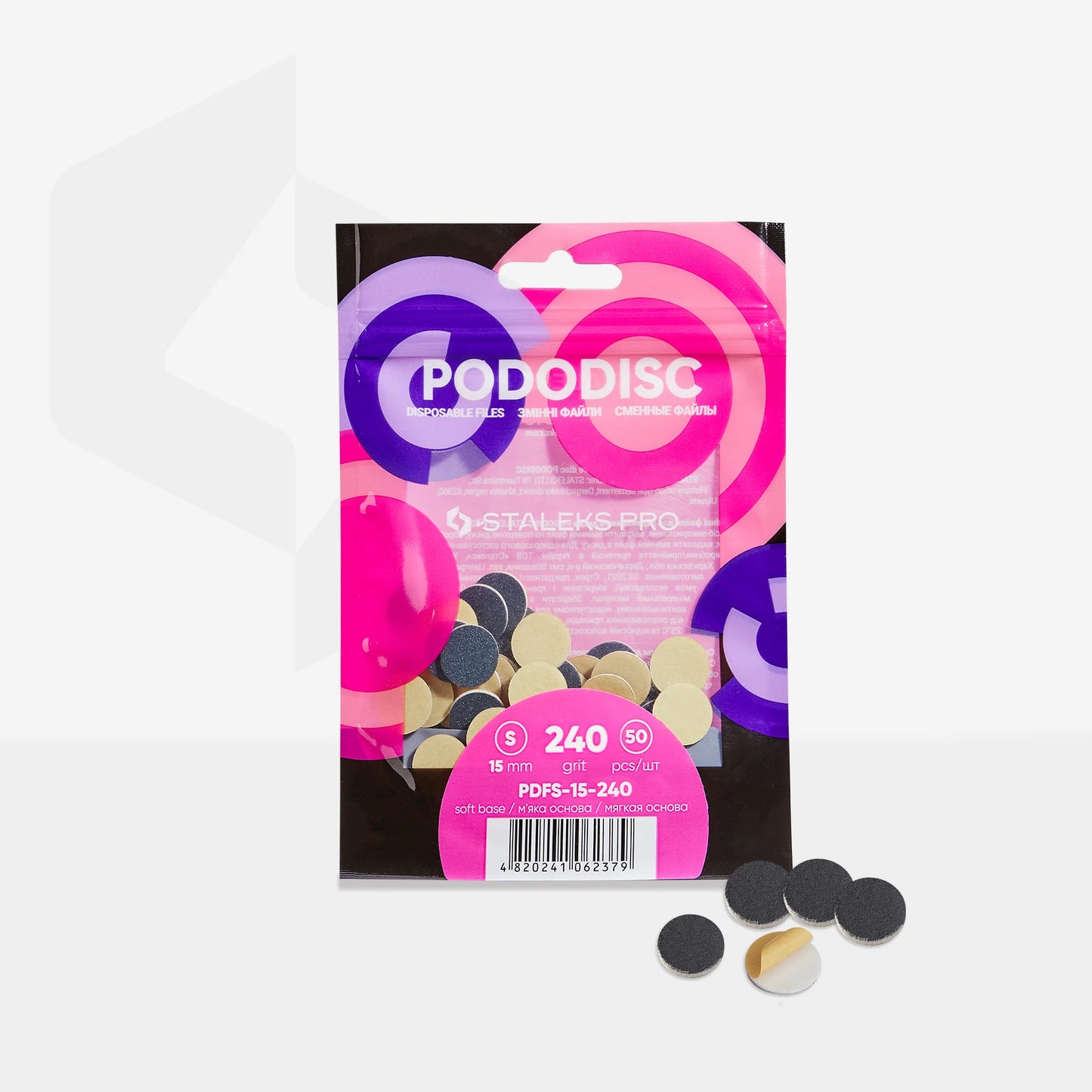 Disposable Soft-Base Files – Pododisc Staleks Pro S (50 pcs)